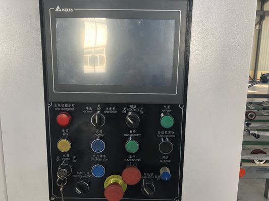 MY-1650 Автоматическая режущая и крейсерская машина для видеотехнической поддержки